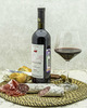 Вино Maran Winery Багратуни Красное Сухое Выдержанное 2012 г.у. 15,0% 0,75 л, Армения