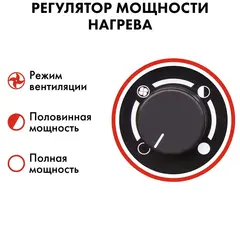 Нагреватель воздуха электрический с ТЭН QUATTRO ELEMENTI QE-15000 E (7,5/15,0 кВт, 380В-3ф, 1400 м3/час) (640-445)