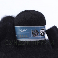 MENCA пух норки 811