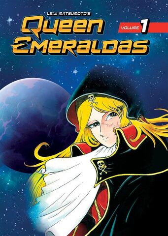 Queen Emeraldas vol.1 (На aнглийском языке) (Б/У)
