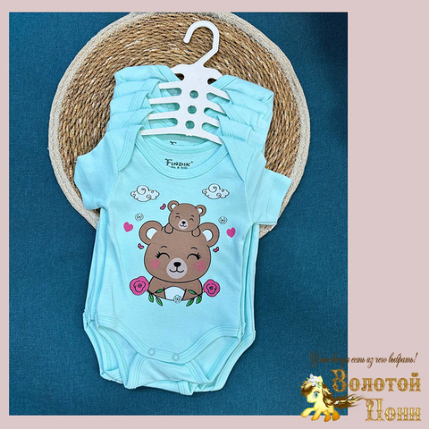 Боди хлопок (62-86) 250519-JK617
