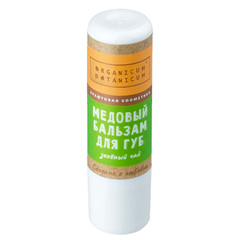 Медовый бальзам для губ «Зеленый чай» ТМ Organicum Botanicum