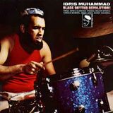MUHAMMAD, IDRIS: Black Rhythm Revolution (Виниловая пластинка)