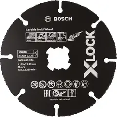 Отрезной диск X-LOCK по дереву для УШМ BOSCH 2608619284