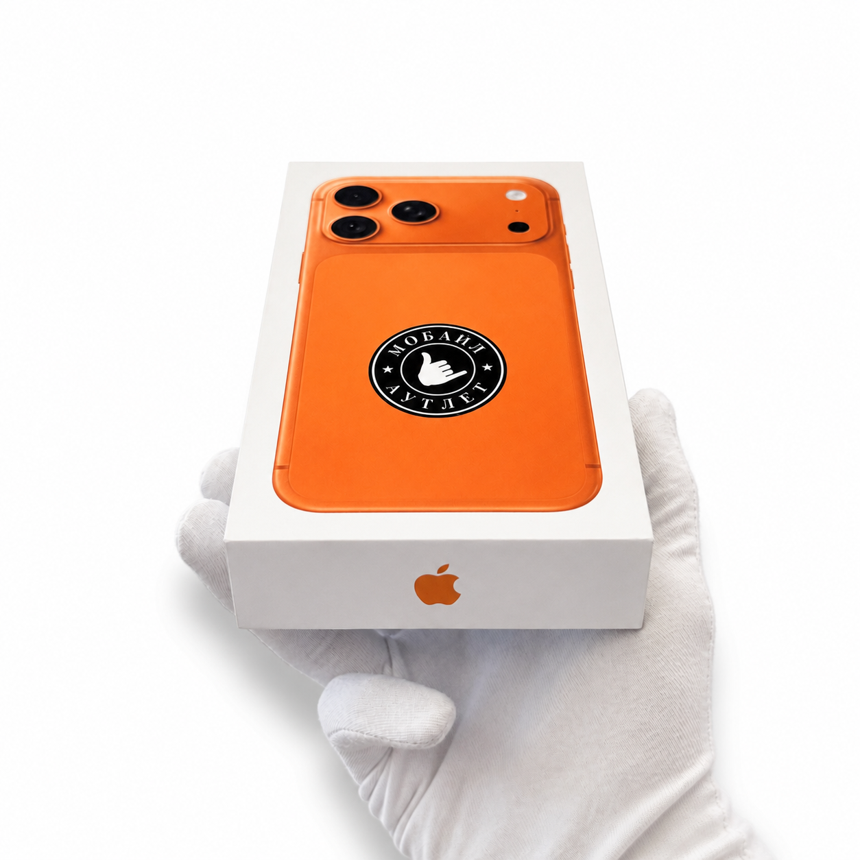 iPhone 17 Pro Max eSIM 2 ТБ, Cosmic Orange