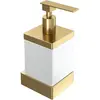 Boheme 10727-MG Диспенсер настенный Qubic Matt Gold