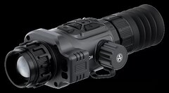 Тепловизионный прицел ARKON Arma v2 HR35L с дальномером и баллистическим калькулятором