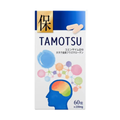 БАД с плазмалогенами и коэнзимом Q10 TAMOTSU