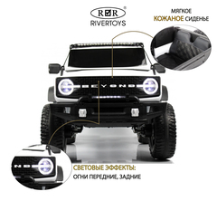 Внедорожник K999AM с дистанционным управлением