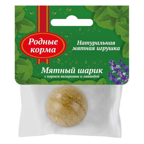 Родные корма кошачья мята для кошек с корнем валерианы и лавандой 22 г