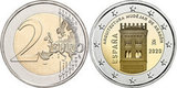 EU243 2020 Испания Архитектура мудехар в Арагоне 2 евро UNC EU243 2020 Испания Архитектура мудехар в Арагоне 2 евро UNC