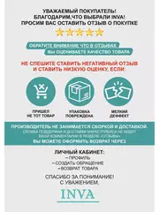 Шторы в гостиную спальню интерьерные плотные