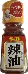 Соус S&B Ла-Ю чили в кунжутном масле, бут 31г