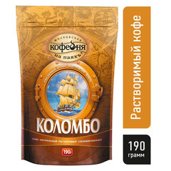 Кофе растворимый Московская кофейня на паяхъ Коломбо 190 г (пакет)
