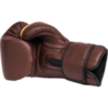 Перчатки Hardcore Training GRT1 Brown/Black/Yellow