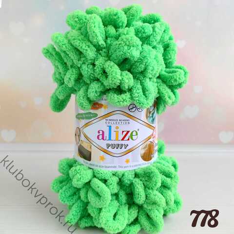 ALIZE PUFFY 778, Светлый зеленый