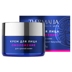 Крем для лица «Омоложение» для зрелой кожи ТМ Terra Thermalia