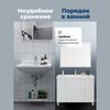 Aquanet 365919 Тумба с раковиной Nova Lite 2.0 110 напольная цв. белый глянец (365919)
