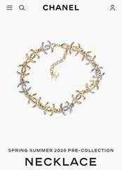 Колье-чокер CHANEL из логотипов коллекция spring summer 26/27