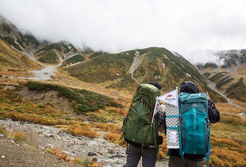 Рюкзак туристический Naturehike Hiking 55