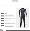 Картинка гидрокостюм Skully Wear MF302  - 11