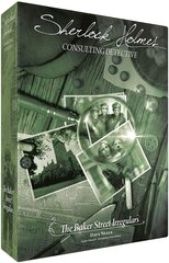 Шерлок Холмс, детектив-консультант. Мальчишки с Бейкер-стрит - на английском языке