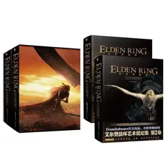 Elden Ring. Official Artbook Vol. 1 - 2 (На китайском языке) (БАМП!)