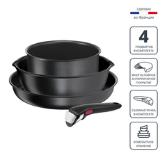 Набор посуды со съемной ручкой Tefal Ingenio Daily Chef Black 4 предмета 18/22/26 см L7629453
