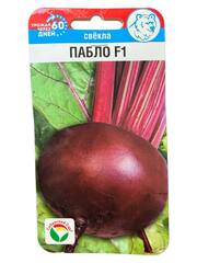 Свекла Пабло (Сибирский Сад)
