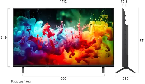 Телевизор LED LG 50" 50QNED70B6C черный титан 4K Ultra HD 60Hz DVB-T DVB-T2 DVB-C DVB-S DVB-S2 USB WiFi Smart TV