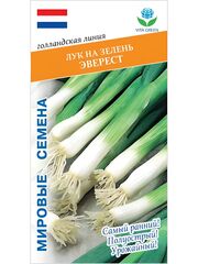 Семена лук Эверест на зелень, 0,5 гр. семян (Vita Green / Вита Грин)
