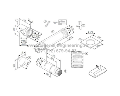 Базовый комплект дымохода FC-Set110-C13x, DN110/160х800мм, горизонтальный, концентрический Арт.7738113093