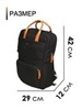 Картинка рюкзак городской Vgoal  Black - 2