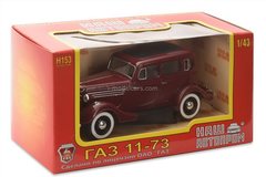 GAZ-11-73 1:43 Nash Avtoprom