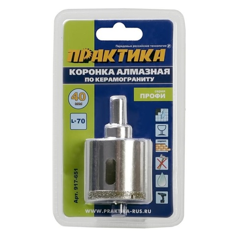Коронка алмазная ПРАКТИКА Профи по керамограниту/керамике  40х70мм, пилотное сверло, (917-651)