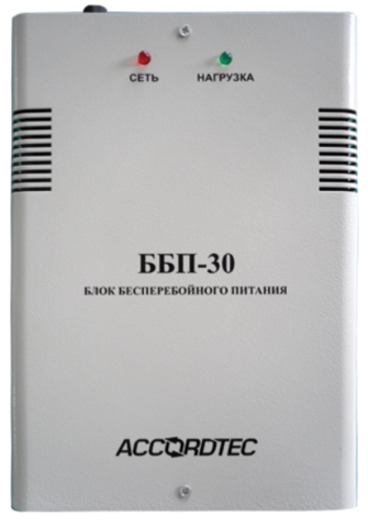 Блок бесперебойного питания ББП-30 (исп.1)