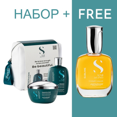 Набор ALFAPARF RECONSTRUCTION + FREE CRISTALLI LIQUIDI 15 ML