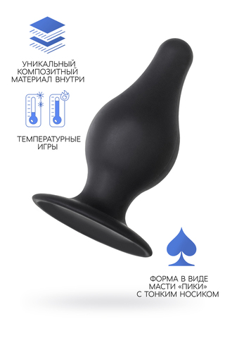 Анальная втулка Erotist Spade L, сайлекспан, чёрный, 11 см