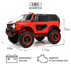 Внедорожник K999AM с дистанционным управлением