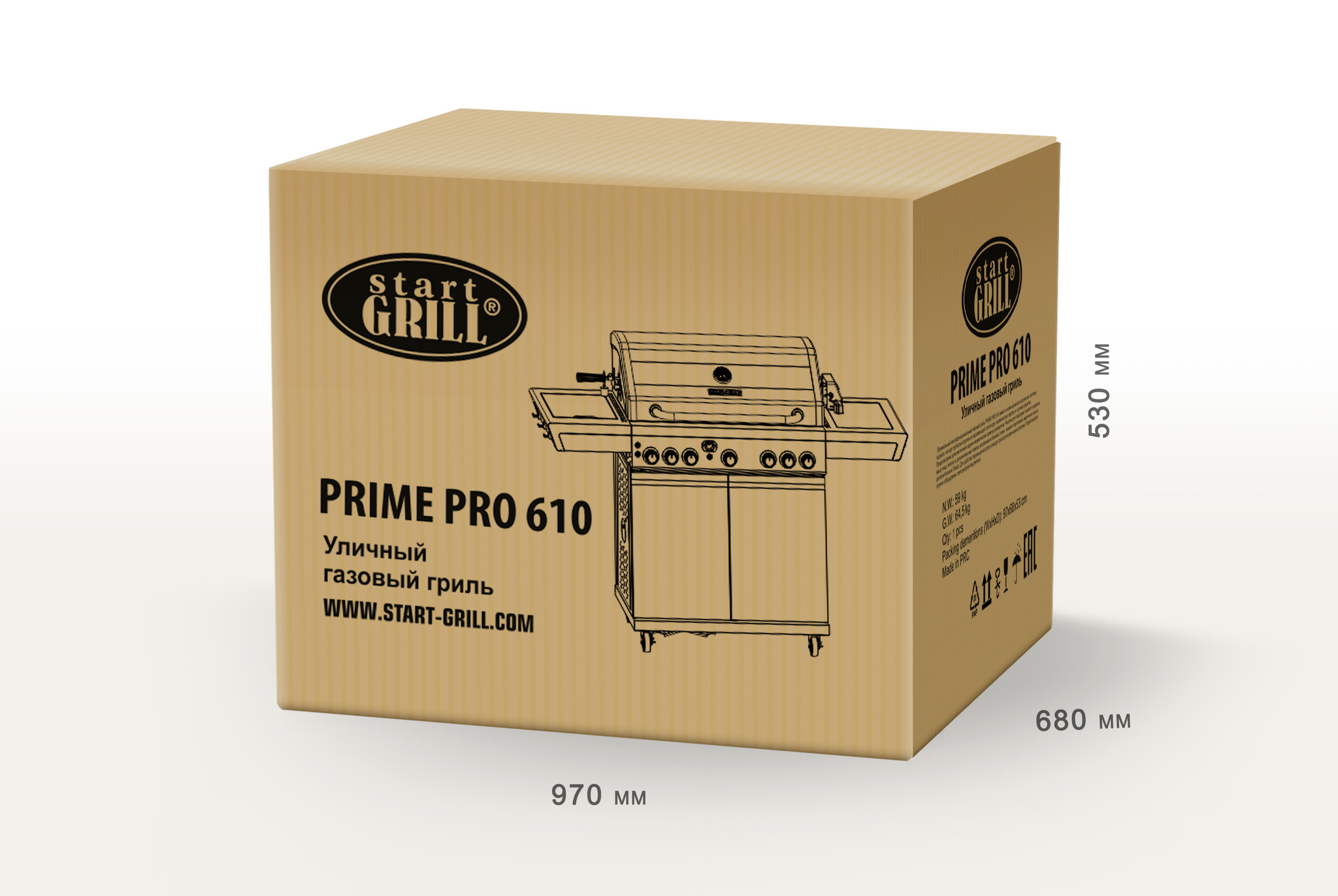Газовый гриль PRIME PRO 610 Артикул: PRIME-PRO-610 Фото №36