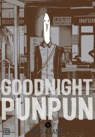 Goodnight Punpun Vol. 5 (На Английском Языке)