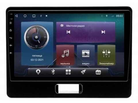 Магнитола Suzuki Wagon R (2017-2022) Android 11 4/64GB QLED DSP 4G модель SU-055TS18