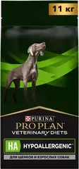 Сухой корм для собак Pro Plan Veterinary Diets Hypoallergenic при пищевой непереносимости 11 кг