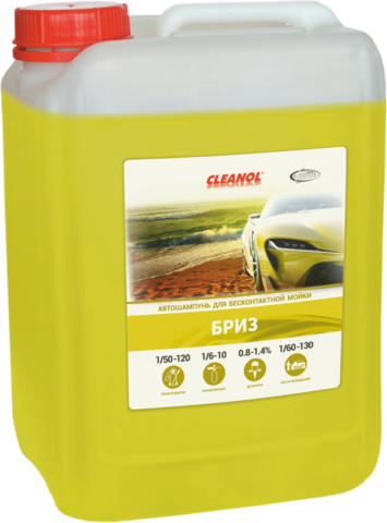 Cleanol Бриз 20кг - шампунь для бесконтактной мойки