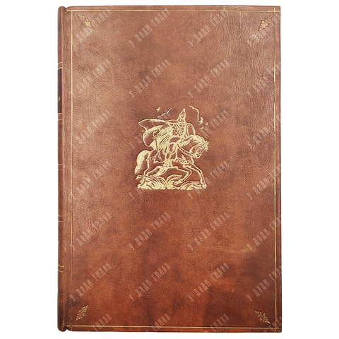 Игорь, князь Северский. Поэма / пер. Николая Гербеля. 1855.