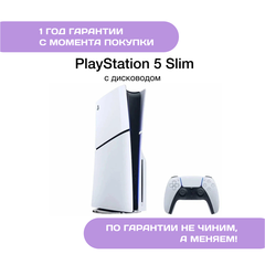 Sony PlayStation 5 Slim