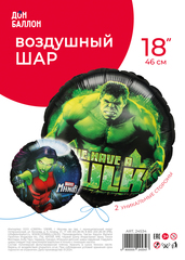 Шар К 18
