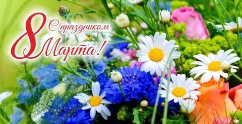 Урал Сувенир - Кружка керамическая 