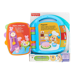 Fisher Price Стихи для малышей из серии «Смейся и учись» (рус.) (CJW28)