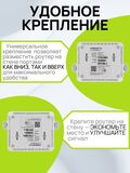 Wi-Fi роутер Keenetic Carrier KN-1721 Интернет-центр с Mesh Wi-Fi 5 AC1200, 3-портовым Smart-коммутатором и портом USB